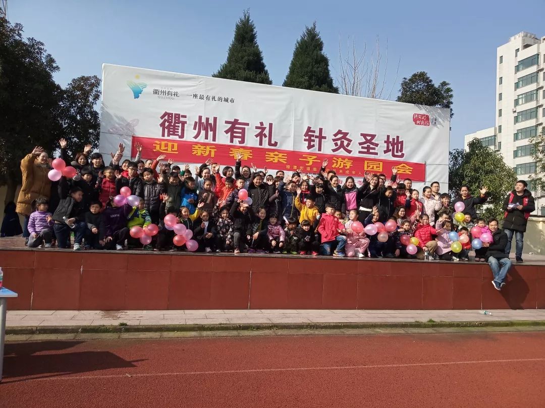 最新衢州高科技產(chǎn)品重塑生活，前沿科技魅力體驗(yàn)之旅