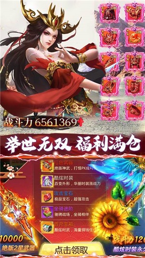 修仙皇朝最新動態(tài)，小巷神秘修仙小店探秘