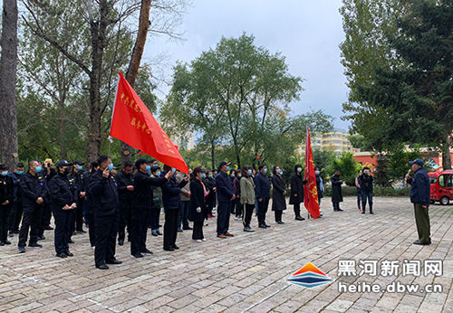 黑河最新動(dòng)態(tài),黑河最新動(dòng)態(tài)，任務(wù)完成與技能學(xué)習(xí)步驟指南
