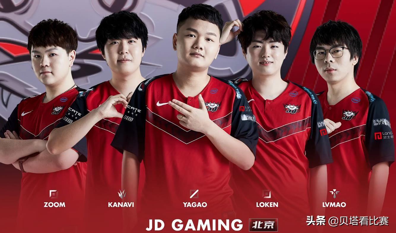 jdg比賽最新,JDG比賽最新，參賽步驟指南