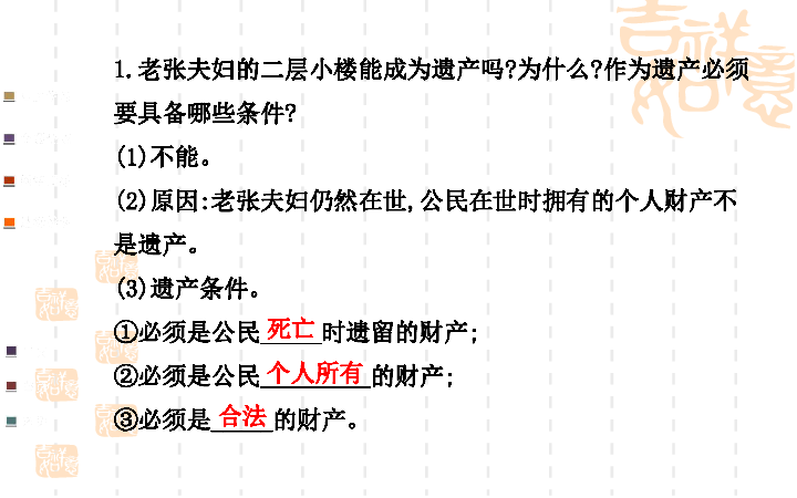 人工智能技術(shù)在醫(yī)療領(lǐng)域的最新應(yīng)用實(shí)例