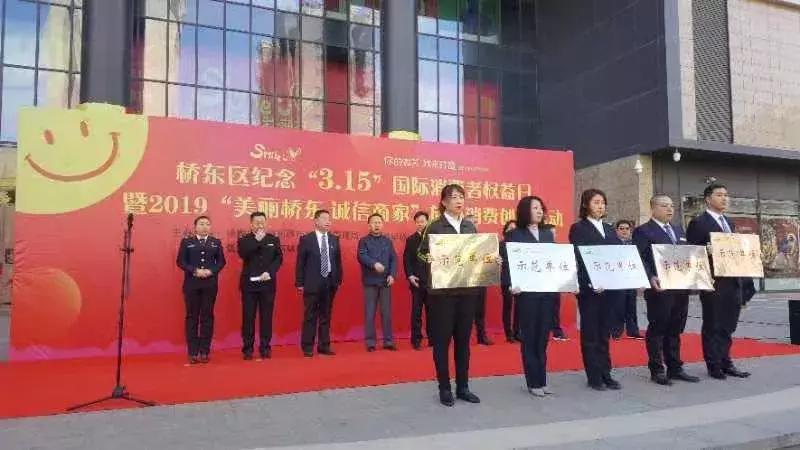銀座集團(tuán)最新動(dòng)態(tài)，友情的溫馨日常