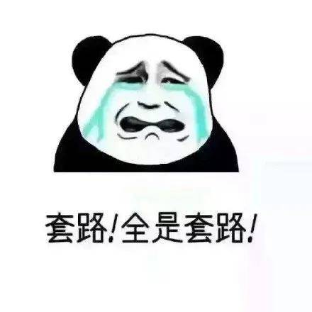 最新騙吧,最新騙吧，學(xué)習(xí)變化，自信成就，一路笑對(duì)人生挑戰(zhàn)