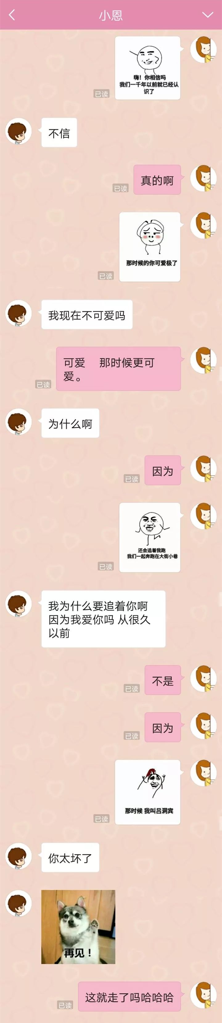 Shbam全新套路引領(lǐng)科技生活新紀(jì)元，探索未來(lái)科技趨勢(shì)