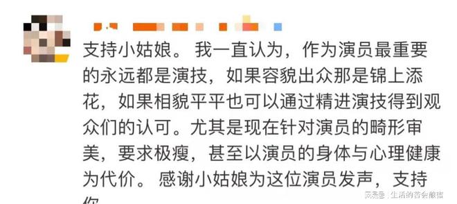 演員最新規(guī)定下的行業(yè)變革與新挑戰(zhàn)揭秘