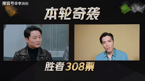 愛(ài)徒最新話步驟指南與劇情解析