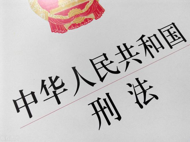 最新防衛(wèi)法律及其科技產(chǎn)品介紹概述