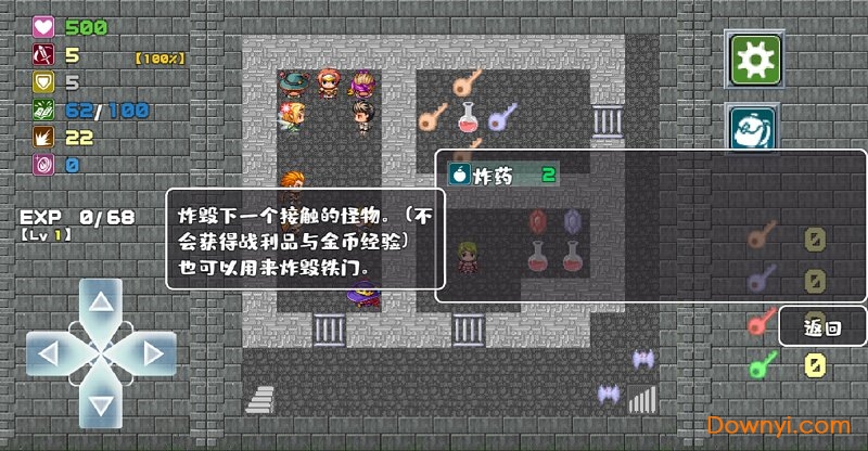 最新魔塔T攻略詳解，步驟指南與攻略秘籍