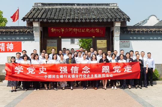 黨最新內(nèi)容學習指南概覽