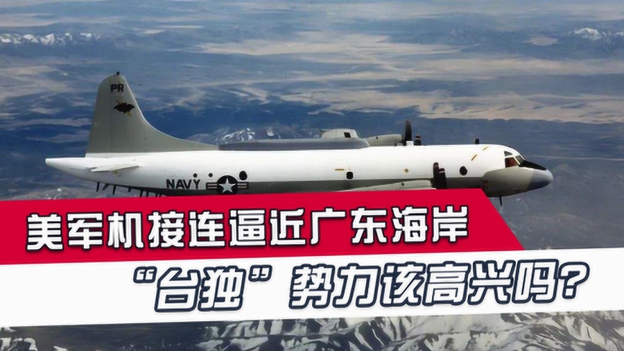 追夢之旅，勇敢起航，最新飛美國勵志之旅