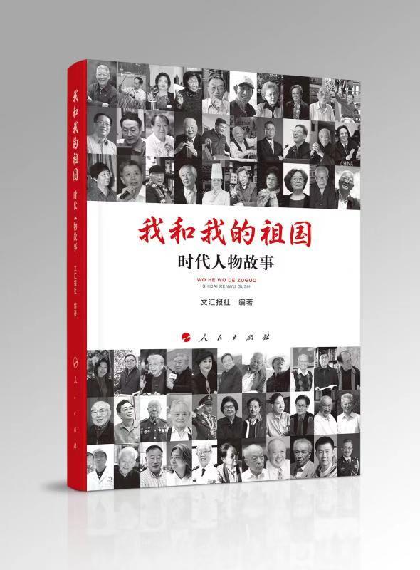 巷弄深處的獨(dú)特風(fēng)味，最新國頁特色小店探索