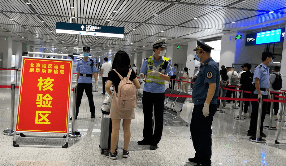 阜陽最新科技隔離體驗，前沿技術(shù)重塑隔離生活