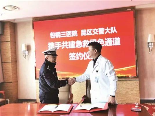 包鋼最新新聞，鋼鐵巨人的日常進展與溫馨時刻