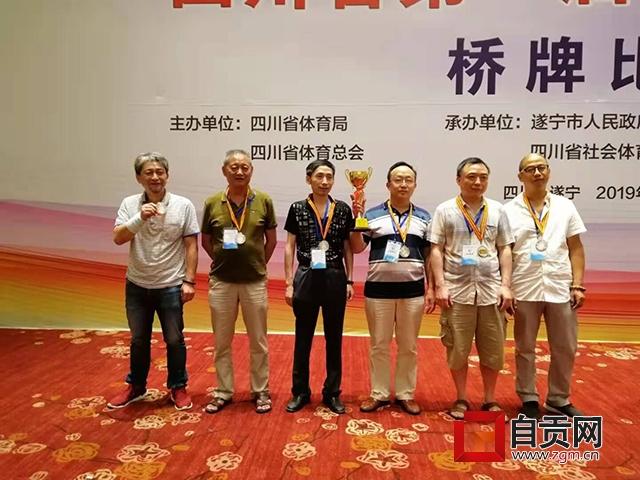 自貢棋牌最新揭秘，小巷深處的神秘棋牌樂園探秘