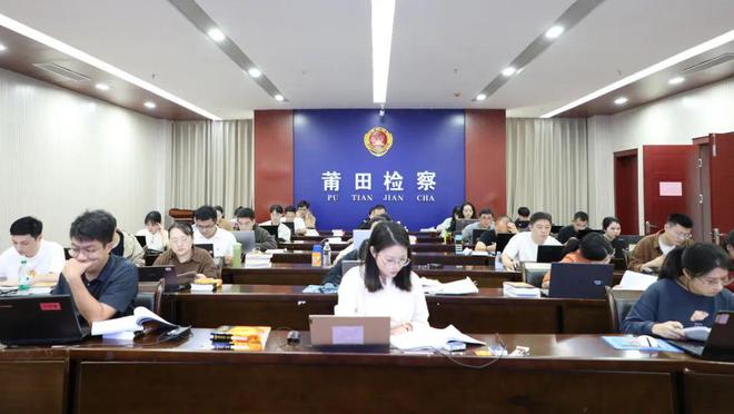 多維視角下的莆田檢察最新動(dòng)態(tài)深度探討