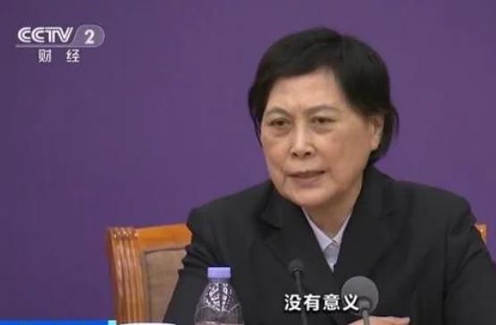 肺炎最新時(shí)事評(píng)論分析