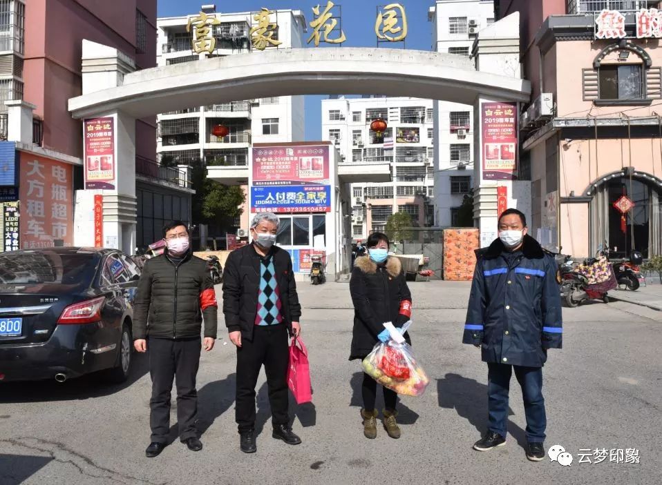 云夢疫情最新動態(tài)，科技革新引領(lǐng)生活開啟新篇章