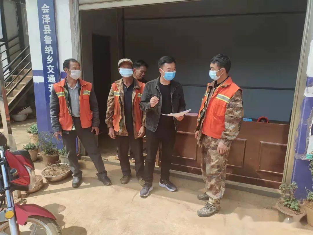 會澤最新疫情動態(tài)及防疫必備知識速覽