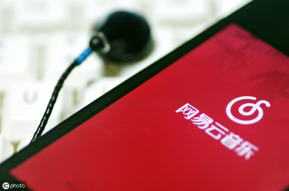 有道最新廣告，科技重塑生活，開啟智能體驗(yàn)之旅！