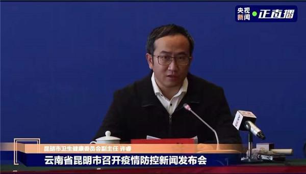 呈貢最新病例審視與反思