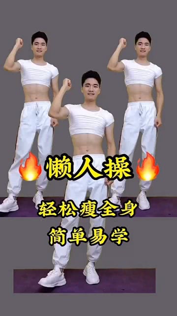 門式起重機(jī) 第11頁