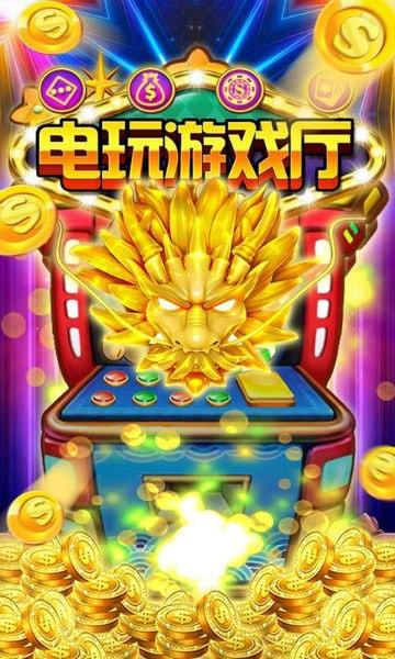 最新電玩送，游戲中的溫情時(shí)光體驗(yàn)
