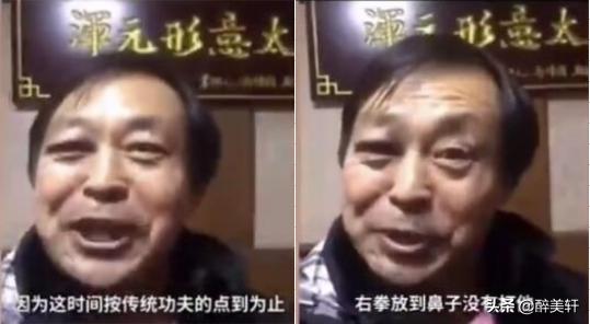 馬寶國時代印記，背景、重大事件與地位揭秘