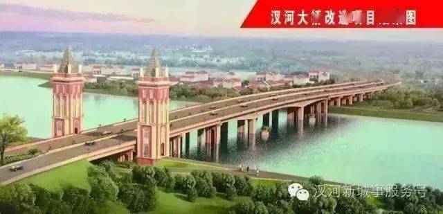 門式起重機 第10頁