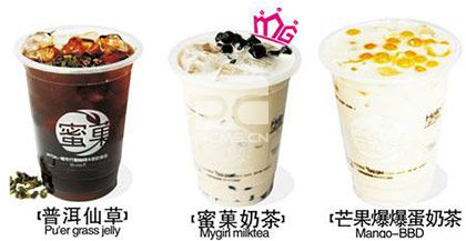 奶茶最新品,奶茶最新品制作指南——從入門到精通