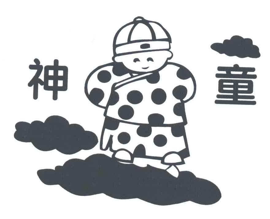 探索神童網(wǎng)，小巷獨(dú)特小店，味蕾冒險(xiǎn)之旅
