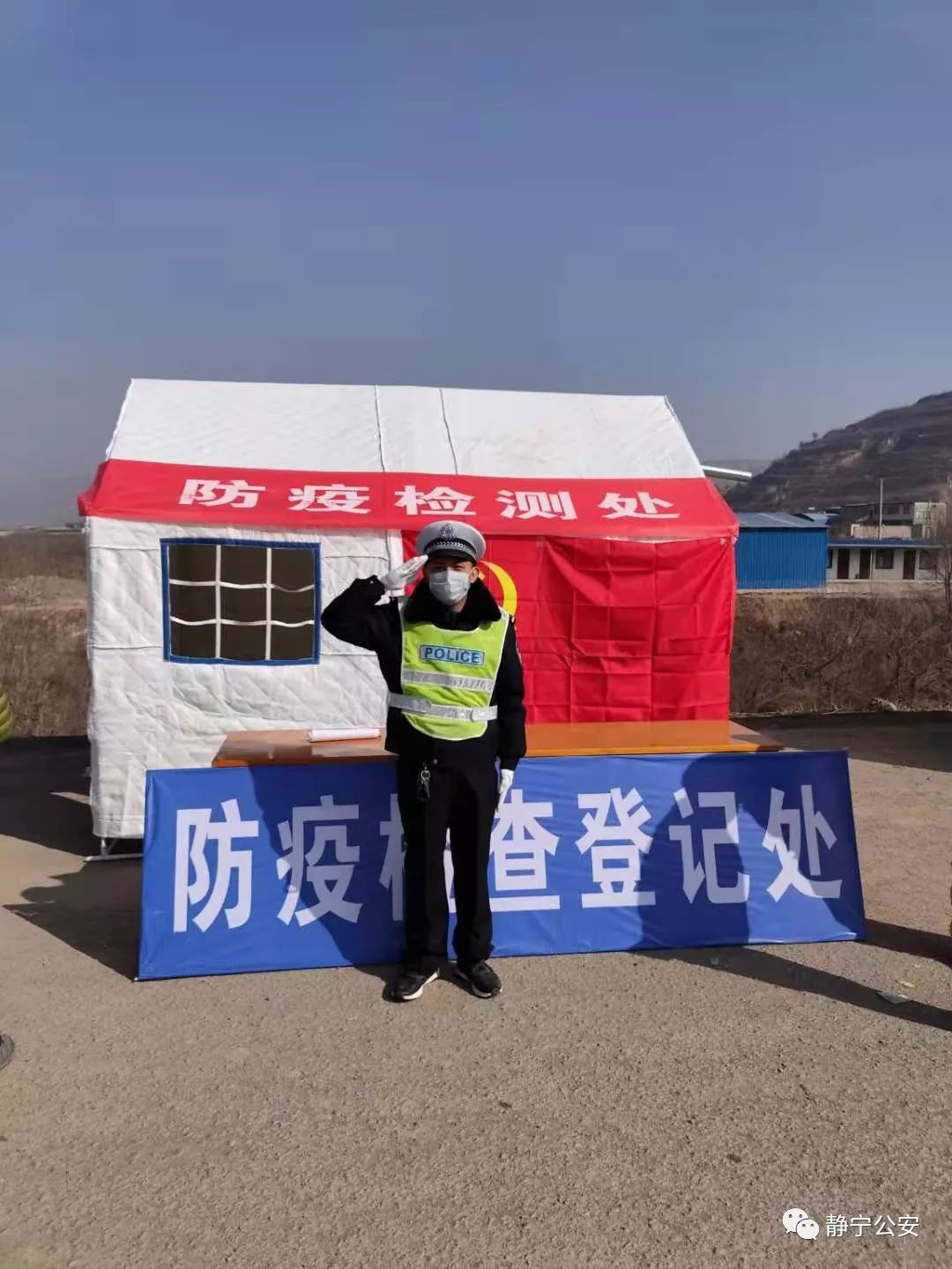 電動葫蘆 第8頁
