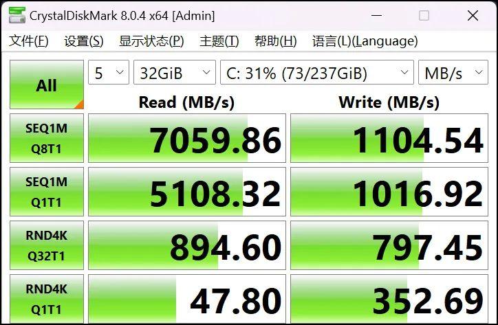 門(mén)式起重機(jī) 第7頁(yè)