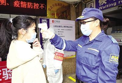 科技重塑出行體驗，最新班車信息一覽