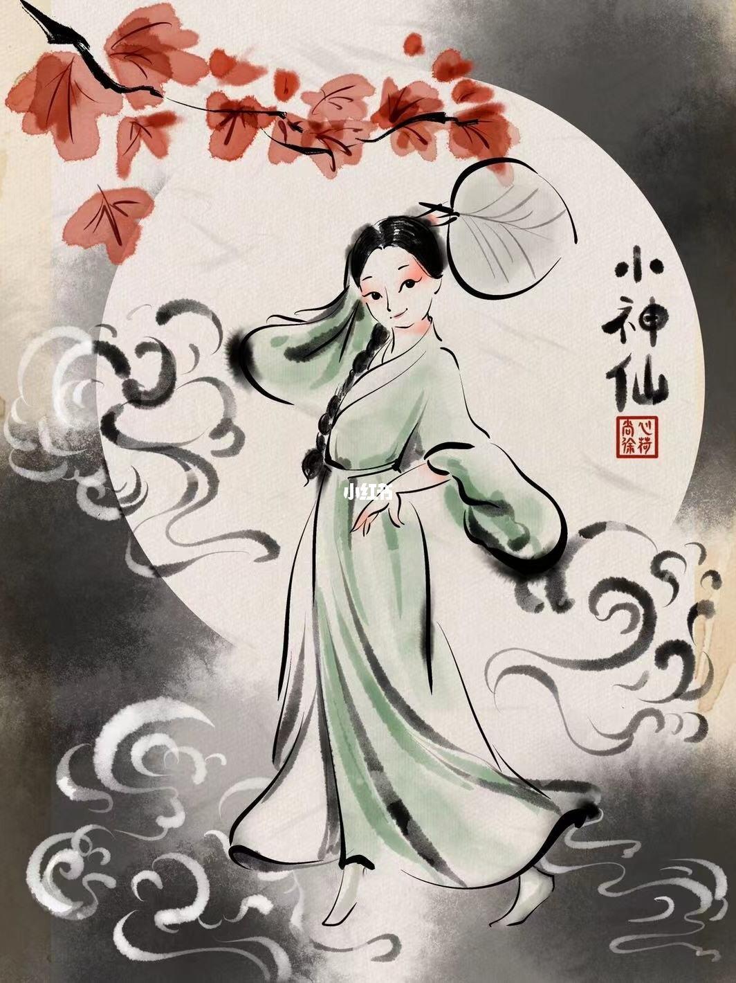 最新小神仙，自然美景探險(xiǎn)之旅啟程