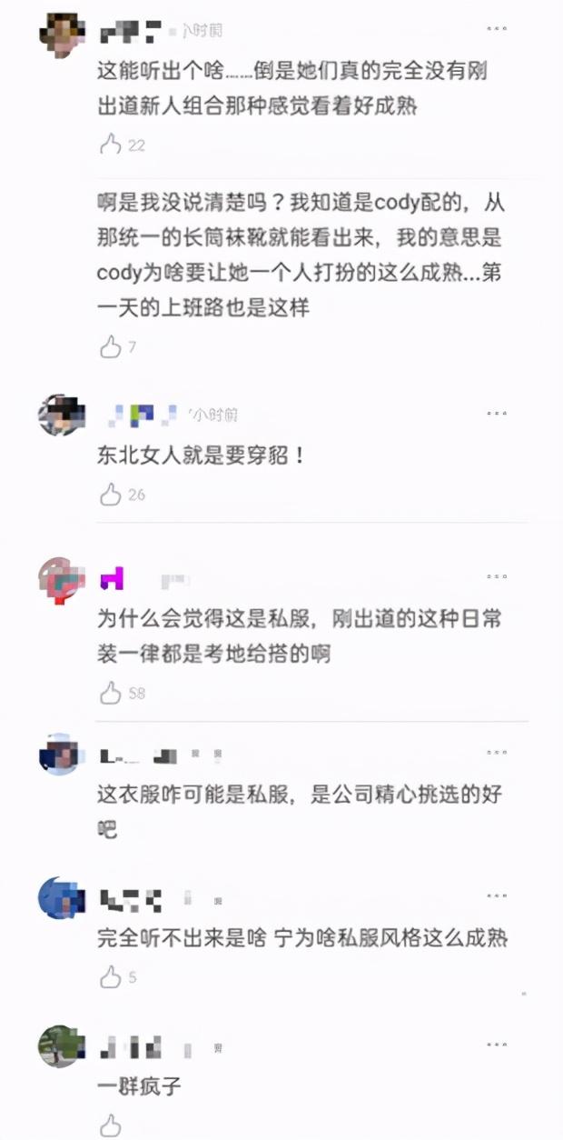 電動葫蘆 第5頁