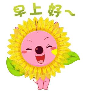 最新上下聯(lián),最新上下聯(lián)，巷弄中的隱秘瑰寶，一家特色小店的奇遇
