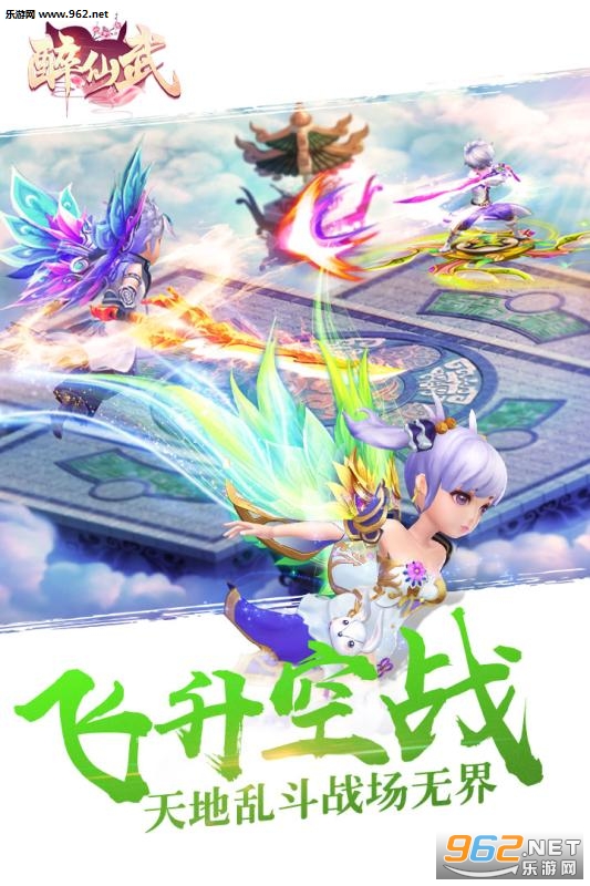 醉臨最新事件背景及深度解析，影響與趨勢探討