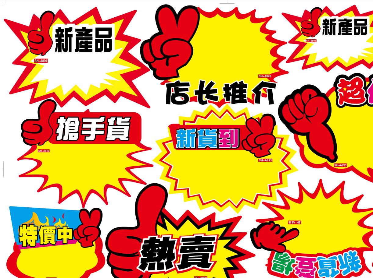 金醫(yī)保最新動態(tài)揭秘，小巷深處的特色醫(yī)保寶藏探索