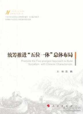 最新理論激發(fā)學(xué)習(xí)熱情，自信助力夢想實(shí)現(xiàn)！
