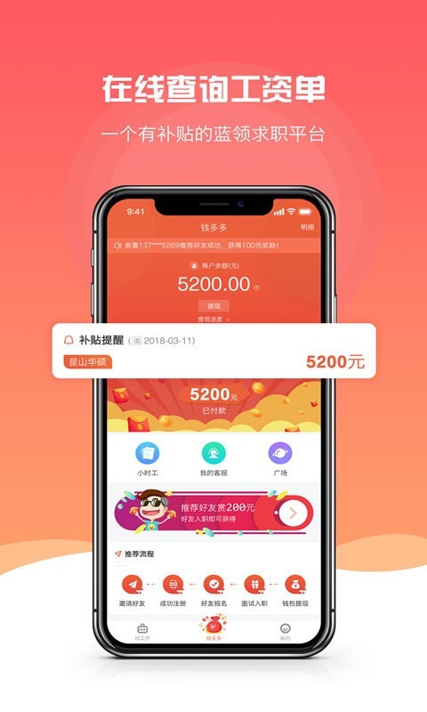 Lutube最新破解，科技驅(qū)動視頻娛樂，體驗(yàn)前所未有的樂趣