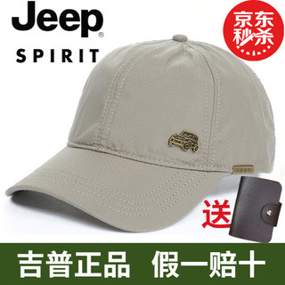 時(shí)尚潮流之選，最新帽子款式發(fā)布
