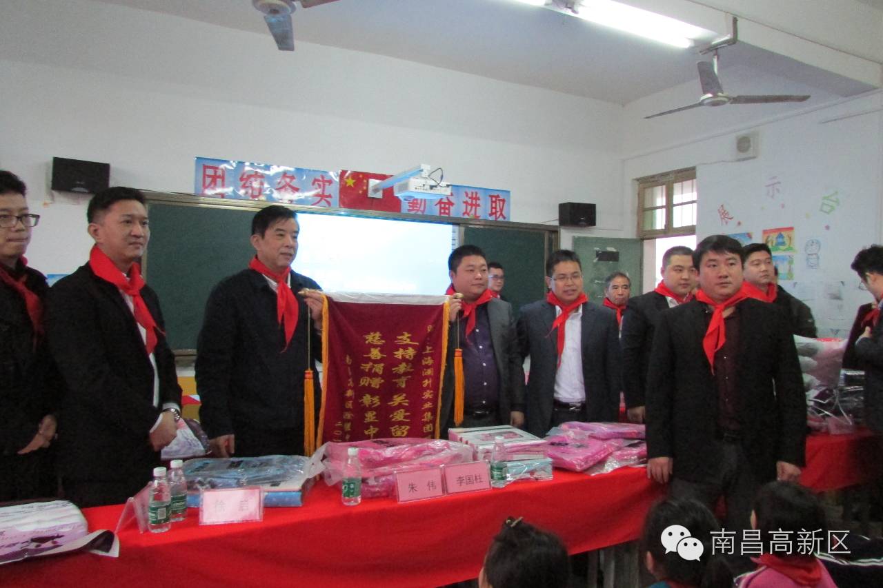 瀾升最新科技——重塑生活，引領(lǐng)未來(lái)體驗(yàn)之光