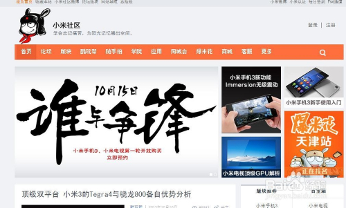 最新?lián)屬?gòu)信息詳解，一步指南帶你輕松搶購(gòu)！