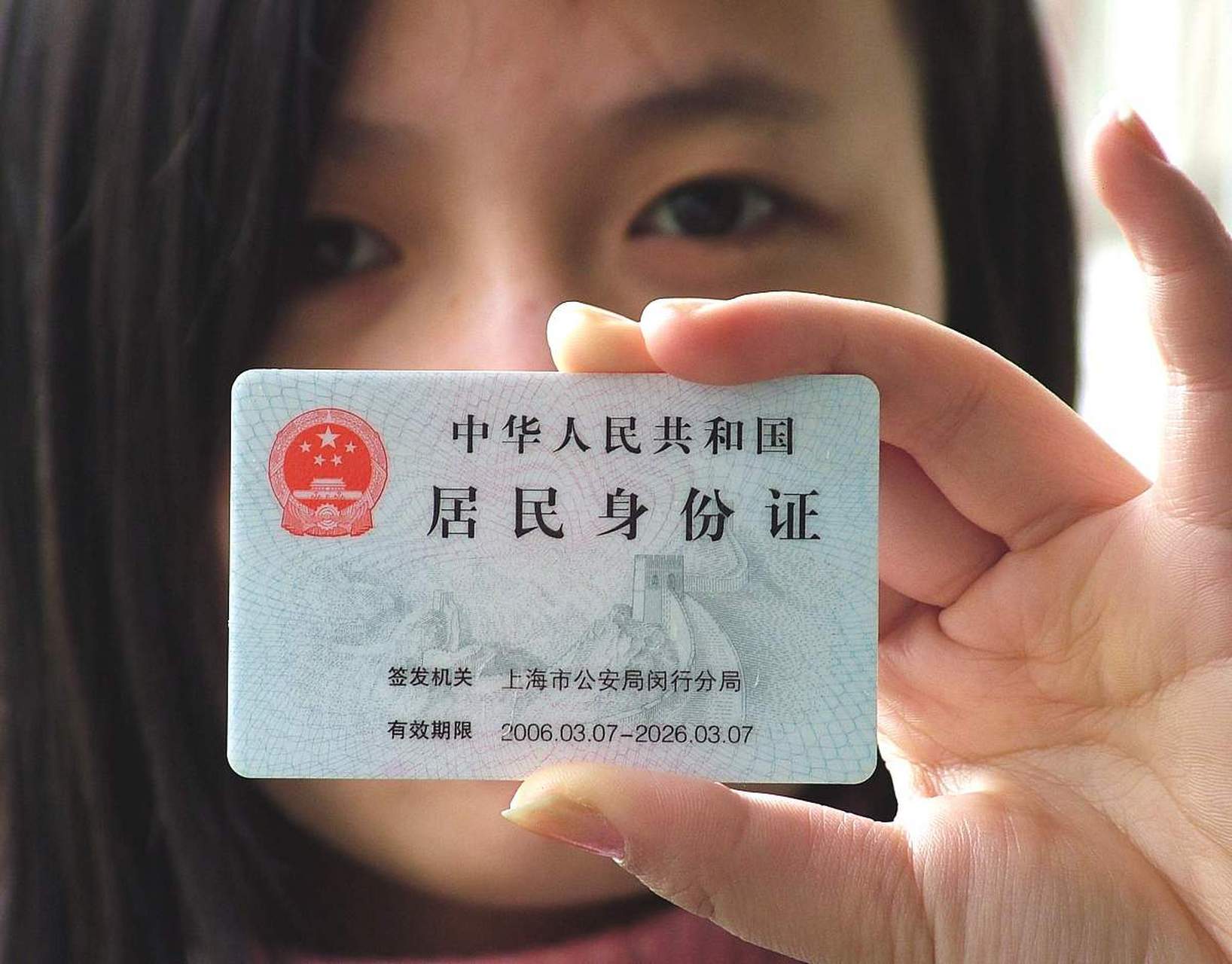 證件號(hào)演變歷程，最新趨勢(shì)、影響及當(dāng)代地位分析