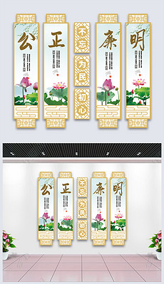 最新廉潔板報(bào)，深度解讀廉潔文化及個(gè)人觀點(diǎn)分享