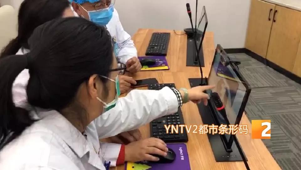 云南最新確診事件詳細(xì)論述