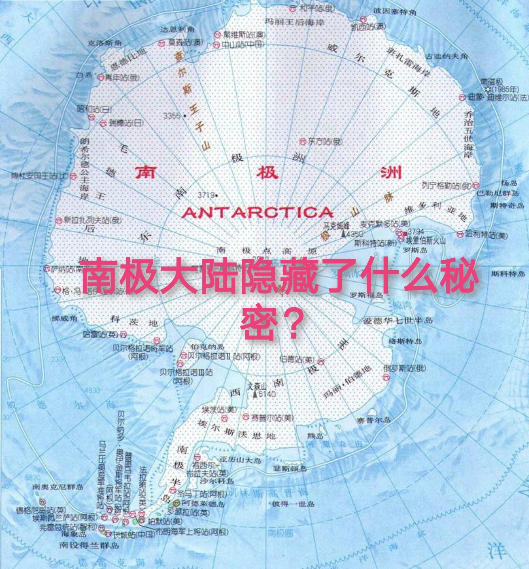 南極最新動態(tài)，冰雪之旅探尋內(nèi)心平靜之旅