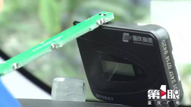 深入解析，ETC最新卡的優(yōu)劣分析及其觀點(diǎn)闡述